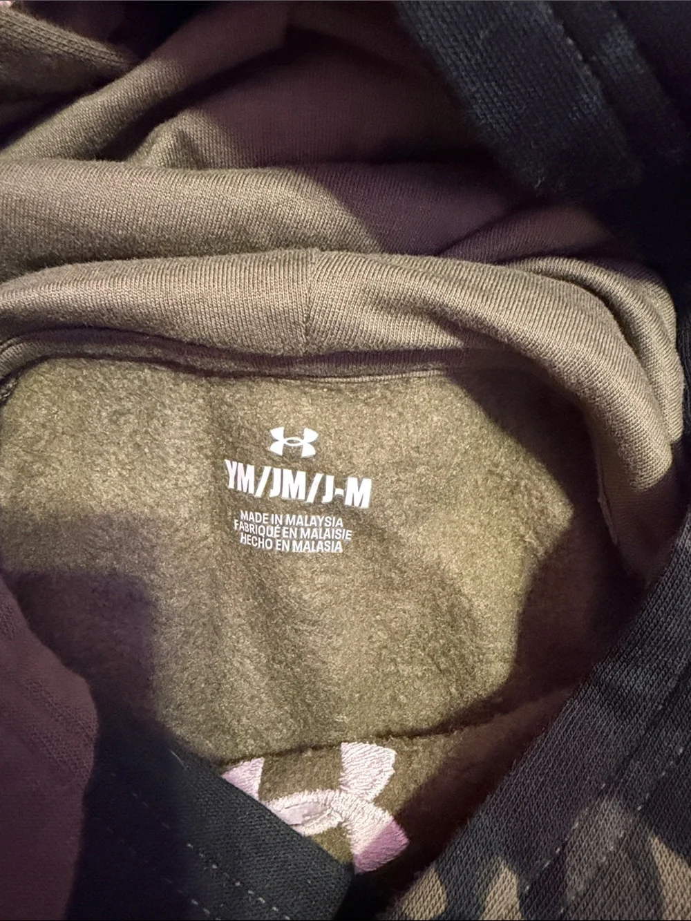 Boys under amour camo hoodie